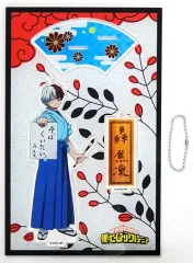 【中古】アクリルスタンド・アクリルパネル 轟焦凍 アクリルスタンドコレクション 「僕のヒーローアカデミア」 アニメイト限定