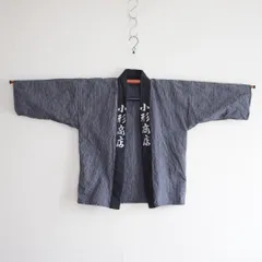 2026年最新】オールド法被の人気アイテム - メルカリ