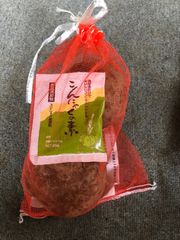 令和6年度産こんにゃく芋(みやままさり)1kgこんにゃくの素1袋付き