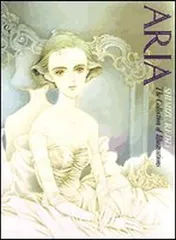 2025年最新】清水玲子 画集の人気アイテム - メルカリ