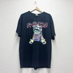 Paledusk×LURK Tシャツ新品未開封　サイズL 2025年最新PALEDUSK xlの人気アイテム - メルカリ