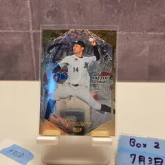 2025年最新】小島和哉 サインの人気アイテム - メルカリ