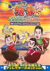 Item thumbnail for item 3ed4a81d-881b-4f58-85cd-95e651bb9250