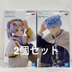 フリーレン　Flower Crown、メイド服　フィギュアセット 葬送のフリーレン ESPRESTO-Flower Crown-フリーレン｜商品情報