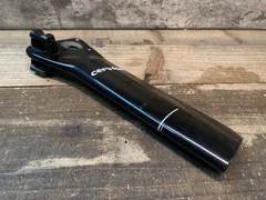 HY UltraLight Zero Offset Carbon Seatpost T800 385mm for