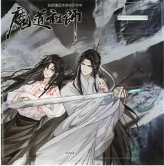 2025年最新】ヴィレッジヴァンガ 魔道祖師の人気アイテム - メルカリ