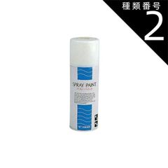 Item thumbnail for item e5ab1bef-bbcc-4f5b-97f3-26bbff209860