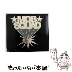 2026年最新】dragon ash グッズの人気アイテム - メルカリ