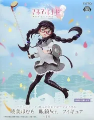新品未開封　激レア　魔法少女まどかマギカ 暁美ほむら 眼鏡 まどマギ COSPA 暁美ほむらメガネ Ver.2.0 [劇場版 魔法少女まどか☆マギカ[新編