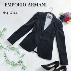 エンポリオアルマーニ（EMPORIO ARMANI）テーラードジャケット サイズ44  Sサイズ相当 ブラック 黒 きれいめ