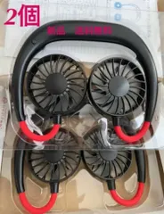 首掛け扇風機 携帯扇風機 大容量2600Mah usb充電式 3段階風