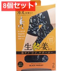 Item thumbnail for item 3d39cf12-e608-4822-9315-ec729f74d32a