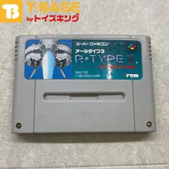 2025年最新】r-type 3 sfcの人気アイテム - メルカリ