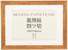 Item thumbnail for item 0aeffda0-4ab2-49a0-ae15-34e77032c996