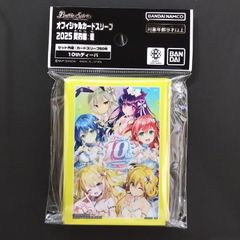 ジャンク扱いで バトスピ プラチナゴールド スリーブ2コセット