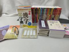 初版・誤植表記あり】金メダルへのターン 1～4巻セット（2巻欠品）津田幸夫 細野みち子 講談社 少女フレンド - メルカリ