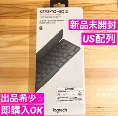 ロジテック KEYS-TO-GO 2 US配列 キーボード