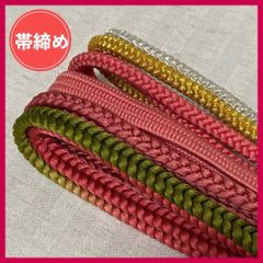 Item thumbnail for item b6f456db-1e45-437d-ac39-f287032a59e2