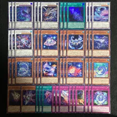 ゴーティス　デッキパーツ　まとめ売り　関連パーツ　新規