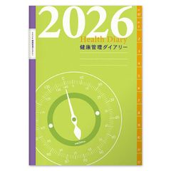 Item thumbnail for item 5811631b-b505-4d83-8ba2-15cf5cd61b88