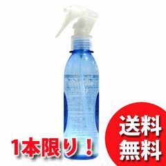 プラチナアミノイオン水 180ml【送料無料】
