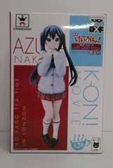 <希少品‼️超早いもの勝ち>けいおん! DXフィギュア London 全6種 希少品‼️超早いもの勝ち>けいおん! DXフィギュア London 全6種