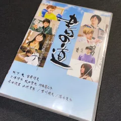 2024年最新】古川靖久の人気アイテム - メルカリ