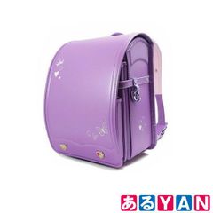 新品】金属汚れあり ふわりぃ ランドセル ハート 平成 パープル 紫 