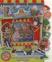 2025年最新】トイストーリーマニア2012の人気アイテム - メルカリ