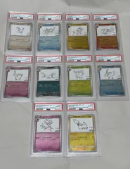 PSA10 YU NAGABA ブイズ プロモ イーブイ 長場雄 10種類セット ワンオーナー 鑑定済み