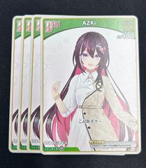 ヴァイスシュヴァルツ 不思議の国 マヤ SSP PSA9 - メルカリ