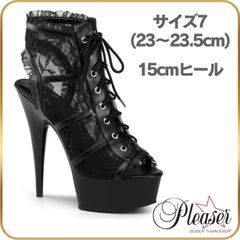 23 23.5 cm ショートブーツ ブーツサンダル ブーティサンダル 厚底 Pleaser プリーザー 15cm ヒール 15cmヒール オープントゥ ピンヒール レースアップ 編み上げ 黒 ブラック シースルーレース コスプレ DELIGHT-696LC