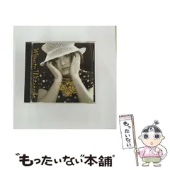 1995年 She loves you 10周年 渡辺美里 バンダナ スカーフ 1995年 She loves you 10周年 渡辺美里 バンダナ スカーフ 渡辺
