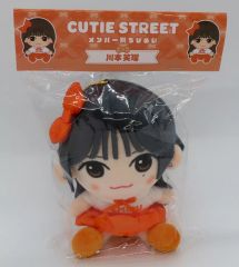 CUTIE STREET 佐野愛花 ぬいぐるみ ちびぬい - メルカリ