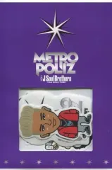 【中古】シール・ステッカー(男性) 三代目J Soul Brothers ステッカー 「三代目J Soul Brothers LIVE TOUR 2016-2017 ”METROPOLIZ”」