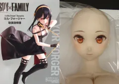 2025年最新】DDdy ヨル・フォージャーの人気アイテム - メルカリ