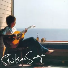 【中古】邦楽CD スガシカオ / 奇跡/夏陰/サナギ(限定盤)[DVD付]