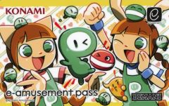 ポップンミュージックUniLab e-amusement pass ポップン UniLab e-amusement pass - メルカリ