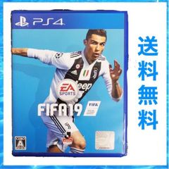 PS4 FIFA19