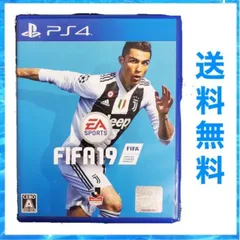 PS4 FIFA19