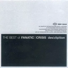 2026年最新】fanatic◇crisis dvdの人気アイテム - メルカリ