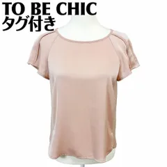 TO BE CHIC トゥービーシック/半袖シフォン切り替えデザインチュニック Ⅳ 紺色 TO BE CHIC｜トゥー ビー シックのトップス（半袖）通販 - ZOZOTOWN