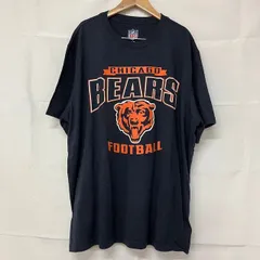 USA古着 NFL シカゴ ベアーズ BEARS ニットバケットハット シカゴ ベアーズ – Amazingstore
