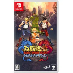 ダブルドラゴン外伝 ライズ・オブ・ザ・ドラゴン -Switch 【永久特典】オリジナルステッカー 2枚 封入
