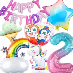 キッシーズ株式会社 アンパンマン バルーンセット レインボー 誕生日 飾り付けセット HappyBirthdayガーランド付き(ユニコーンver(ドキンちゃん＆コキンちゃんバルーン),  数字２)