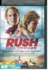 (未使用･未開封品)　ラスト・プレゼント 完全版 [DVD] gsx453j 未使用・未開封品) ラスト・プレゼント 完全版 [DVD] gsx453jの