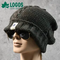 【深くかぶれる】LOGOS ロゴス ニット帽 ニットキャップ 帽子 杢 シンプル NEK ブランド おしゃれ LS5S201Z 7986626 (カーキ)のサムネイル