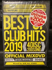 BEST OF CLUB HITS 2019