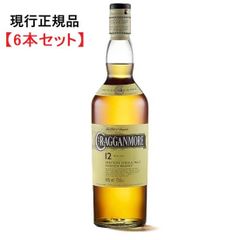 【6本セット】クラガンモア 12年 40% 700ml 正規品