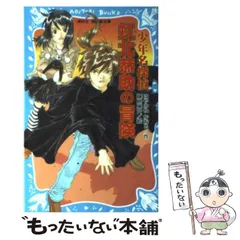 【中古】 ラフマニノフ 句集/ふらんす堂/前北かおる 前北かおる句集『ラフマニノフ』（らふまにのふ） - ふらんす堂